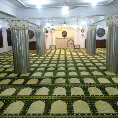 Igreja personalizada de parede a parede Axminster Carpet Roll para quarto de hotel muçulmano PP Back