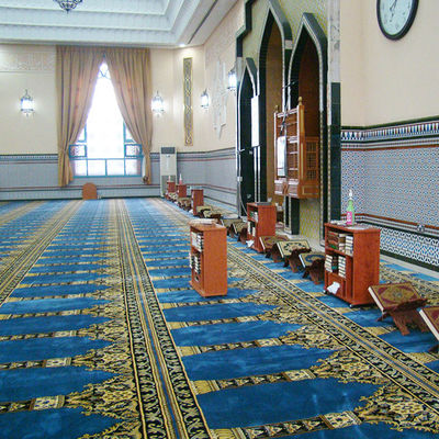 Custom Soft Axminster Wool Nylon Mosque Carpet para Sala de Reuniões Hotel Living Fireproof