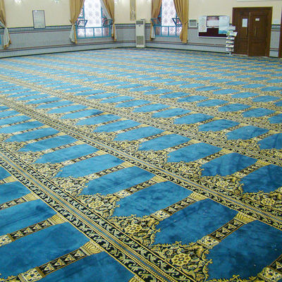 Tapete retangular de forma fofinha Tapete de mesquita personalizado para sala de estar Altura média da pilha