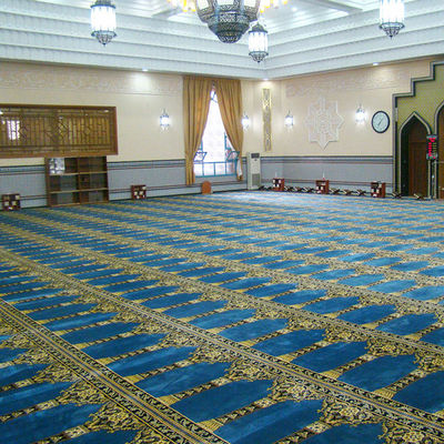 Tapete de mesquita personalizado para sala de estar Design Tapete de oração de mesquita com suporte antiderrapante